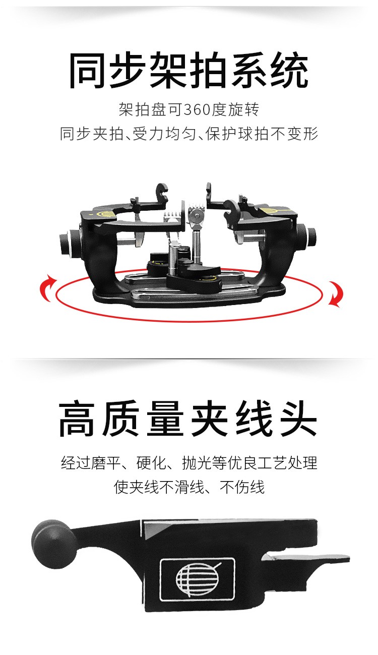 516详情页_06.jpg