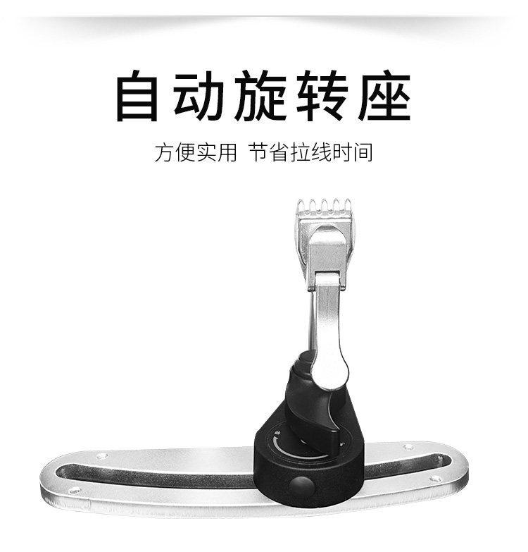 516详情页_07.jpg