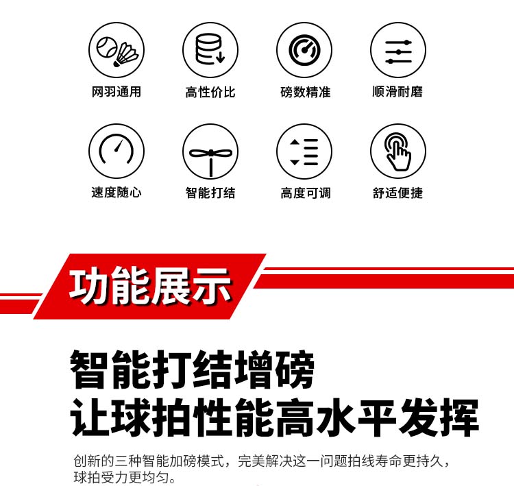 S6-详情 -3.jpg
