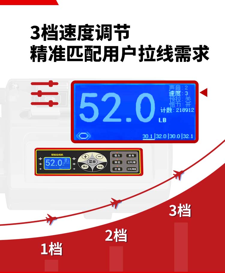 S6-详情 -6.jpg