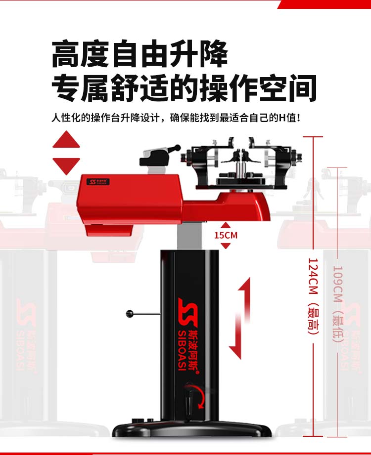 S6-详情 -7.jpg