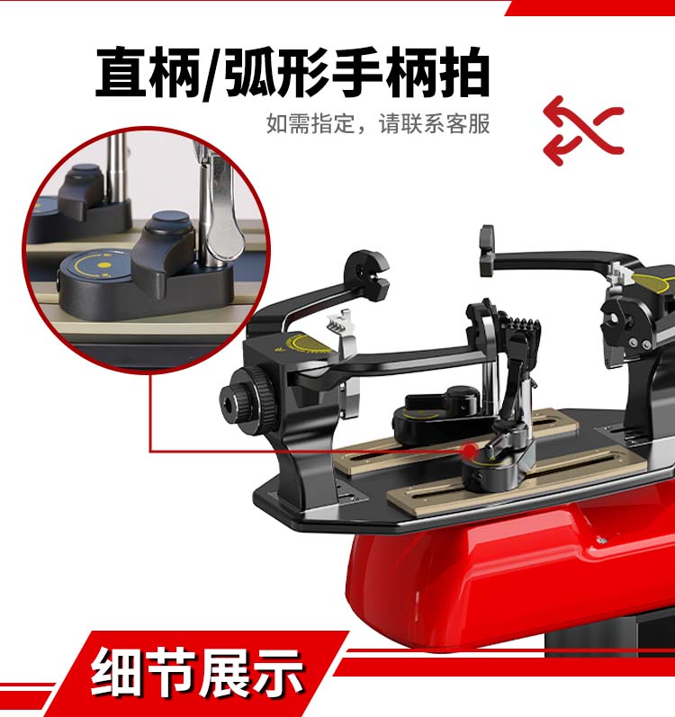 S6-详情 -11.jpg