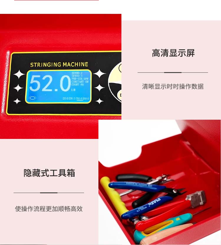 S6-详情 -12.jpg