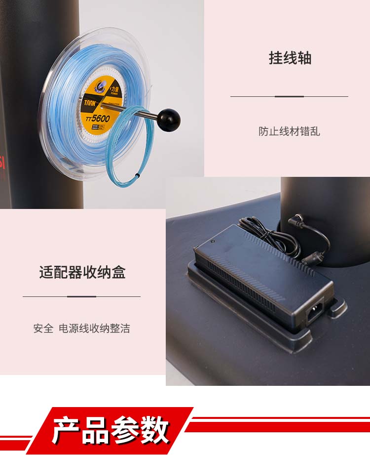 S6-详情 -13.jpg