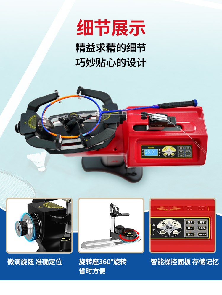 S3-详情_04.jpg