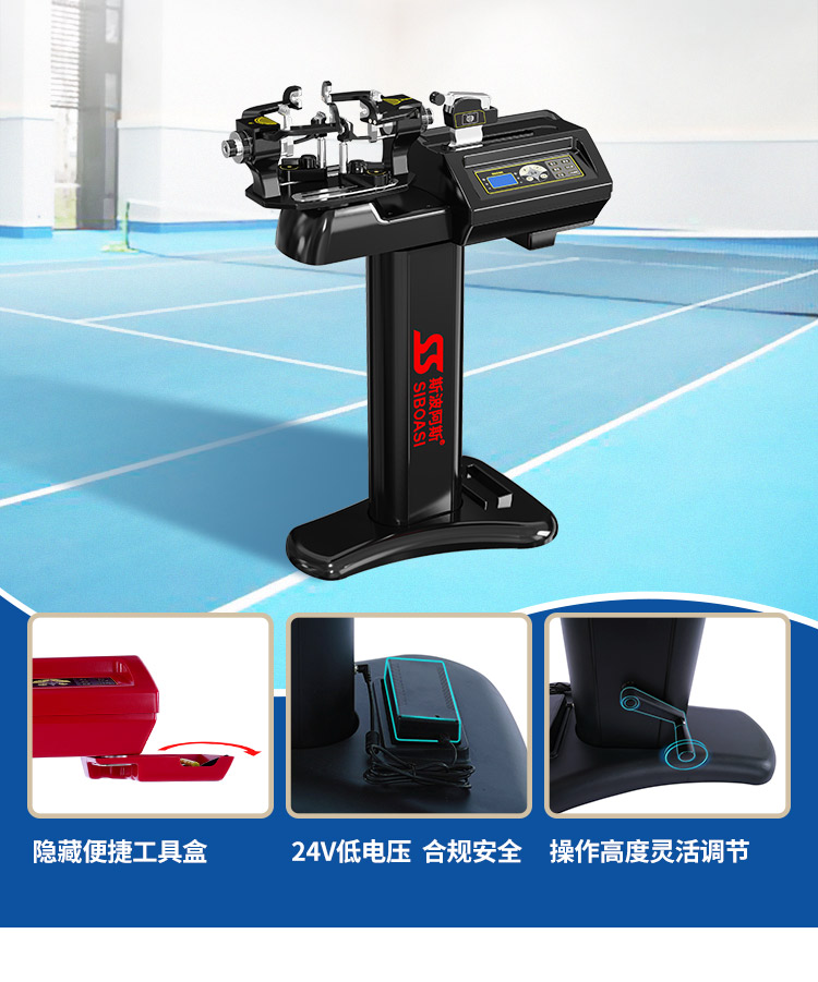 S3-详情_05.jpg