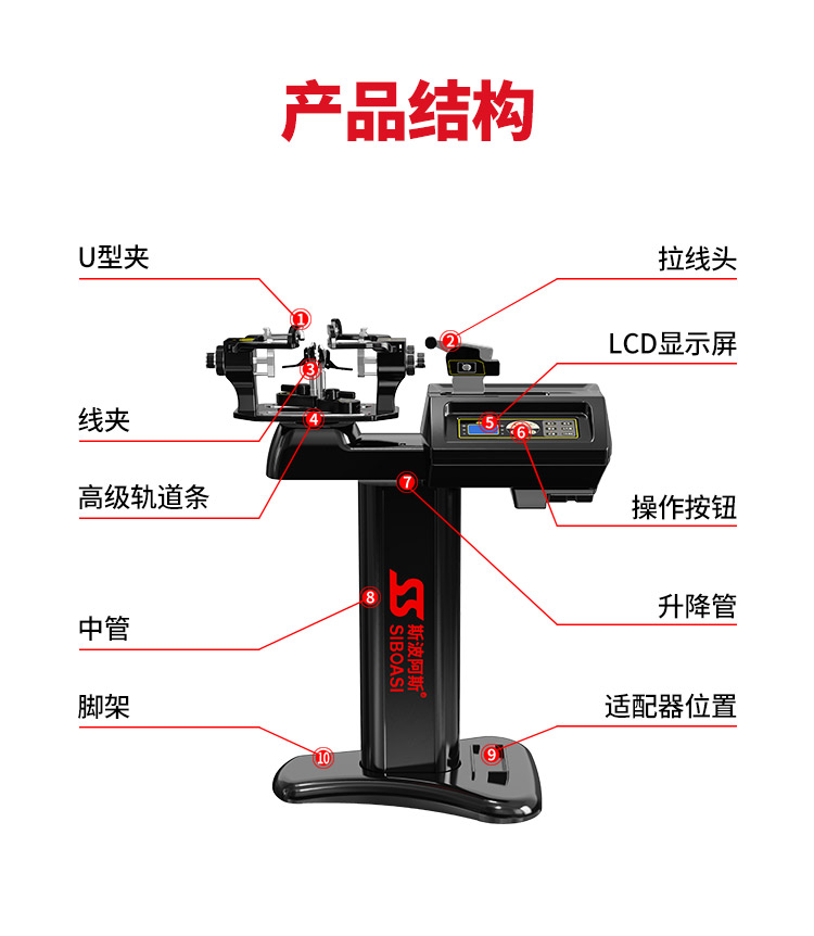 S3-详情_06.jpg