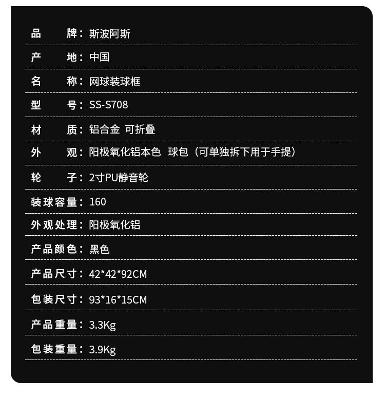 S708教练车_05.jpg