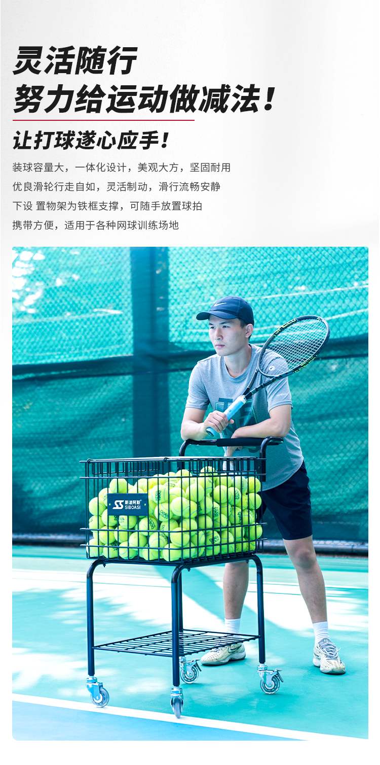 S706教练车详情_02.jpg