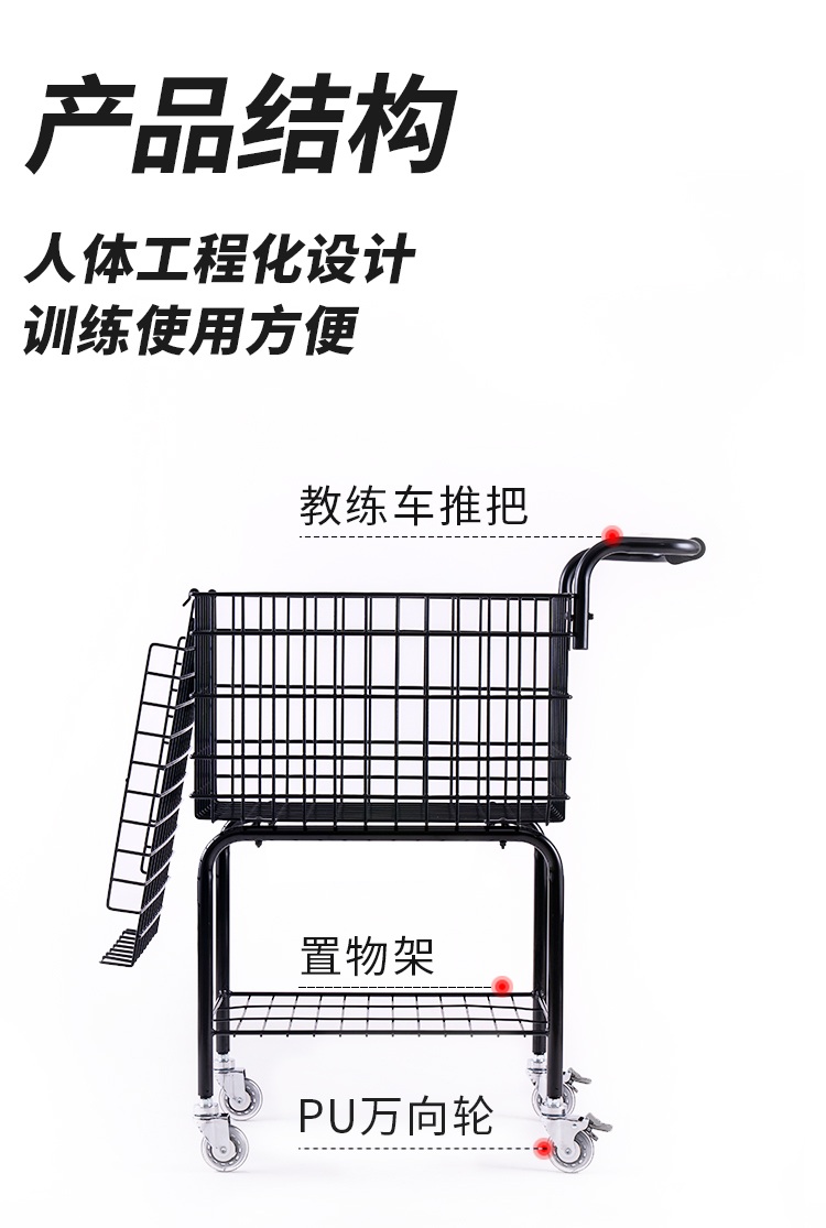 S706教练车详情_03.jpg