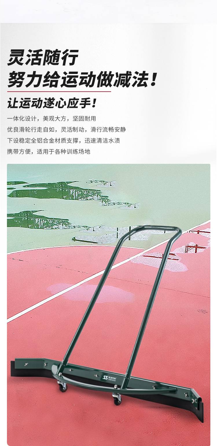 S407刮水器_02.jpg