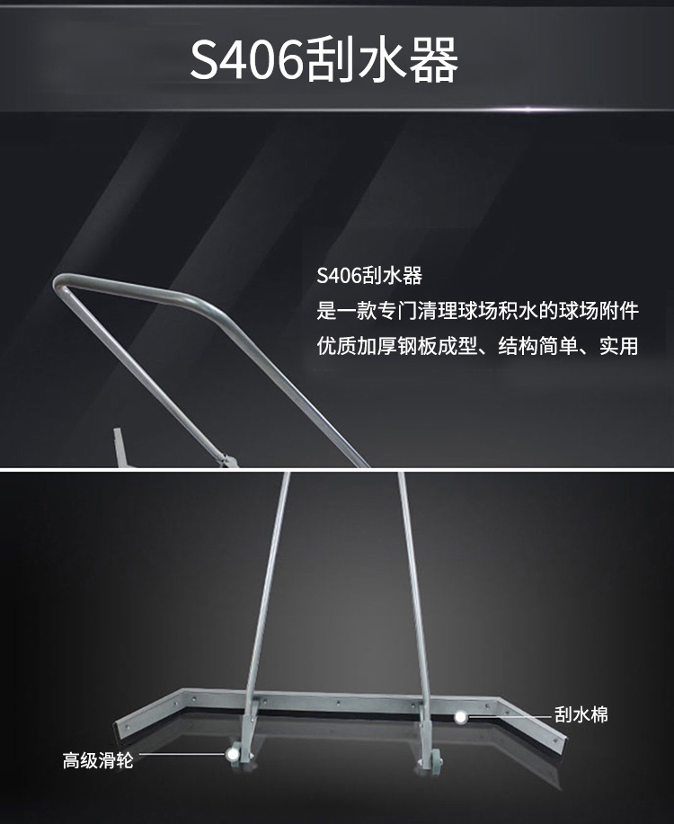 SS-406中文_01.jpg