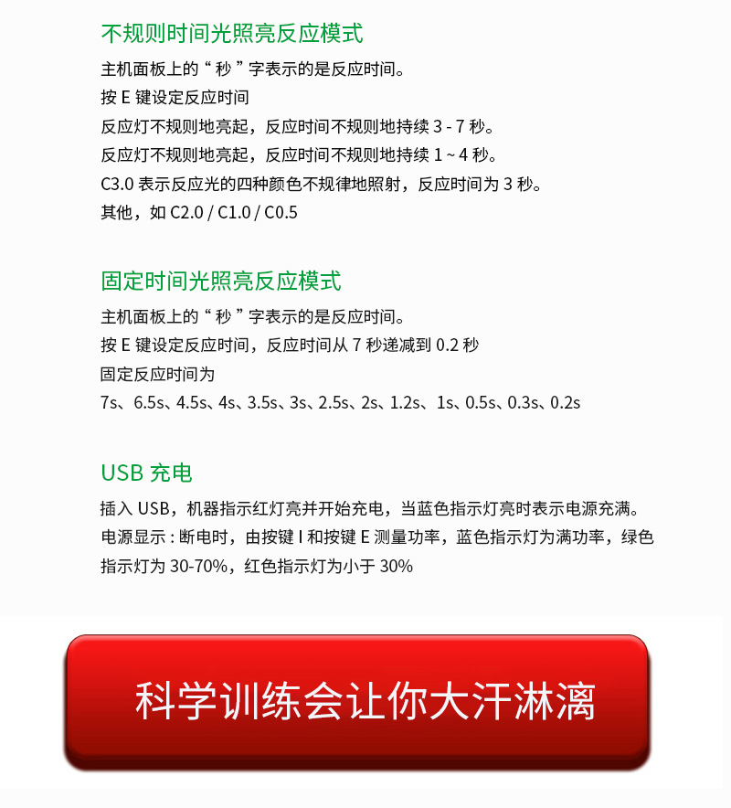 反应灯_06.jpg