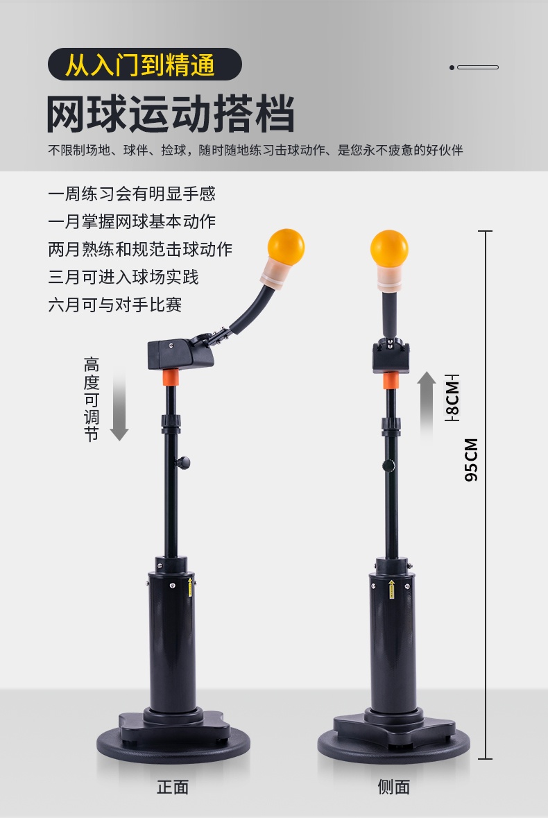 S403-详情页_02.jpg