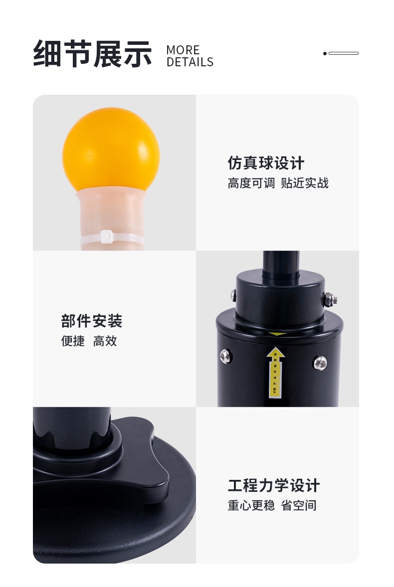 S403-详情页_03.jpg