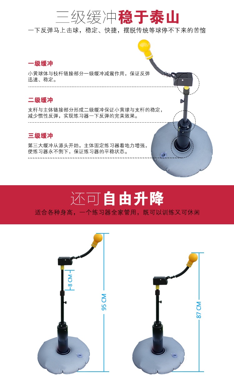 S403-详情页_08.jpg