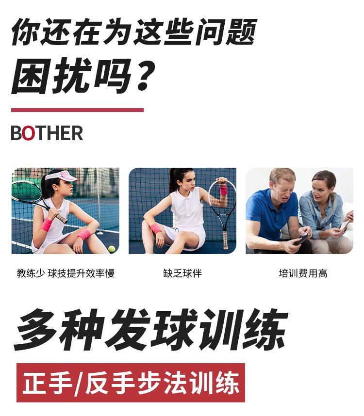 S518B斜面网_02.jpg