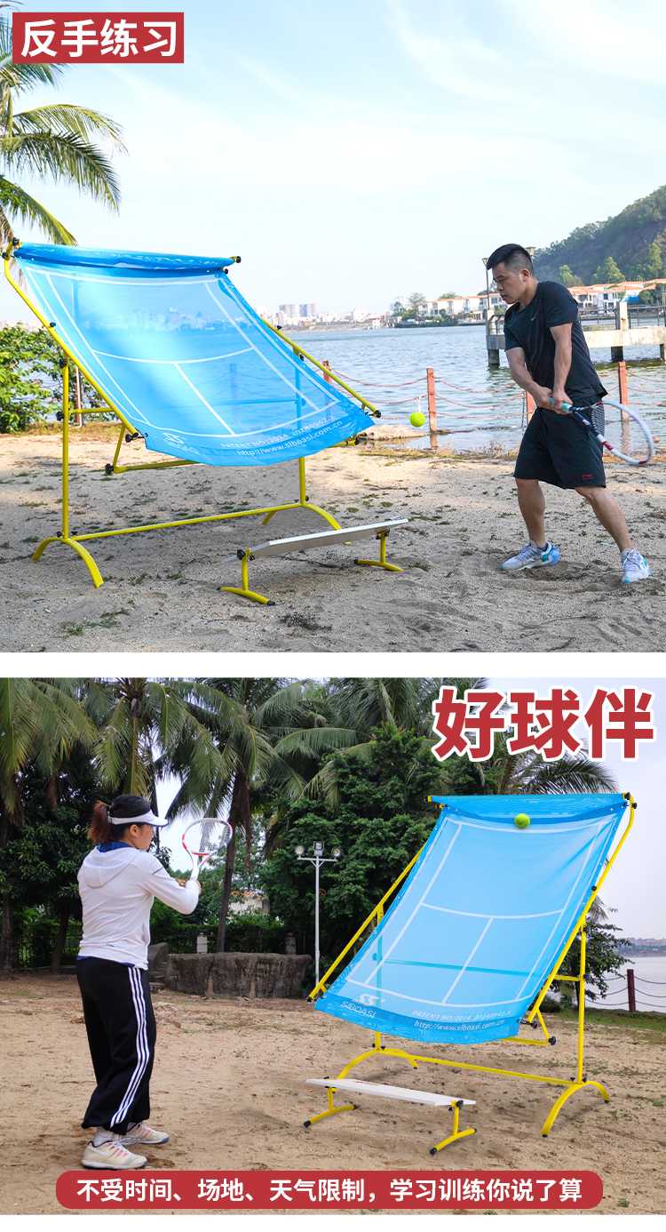S518B斜面网_04.jpg