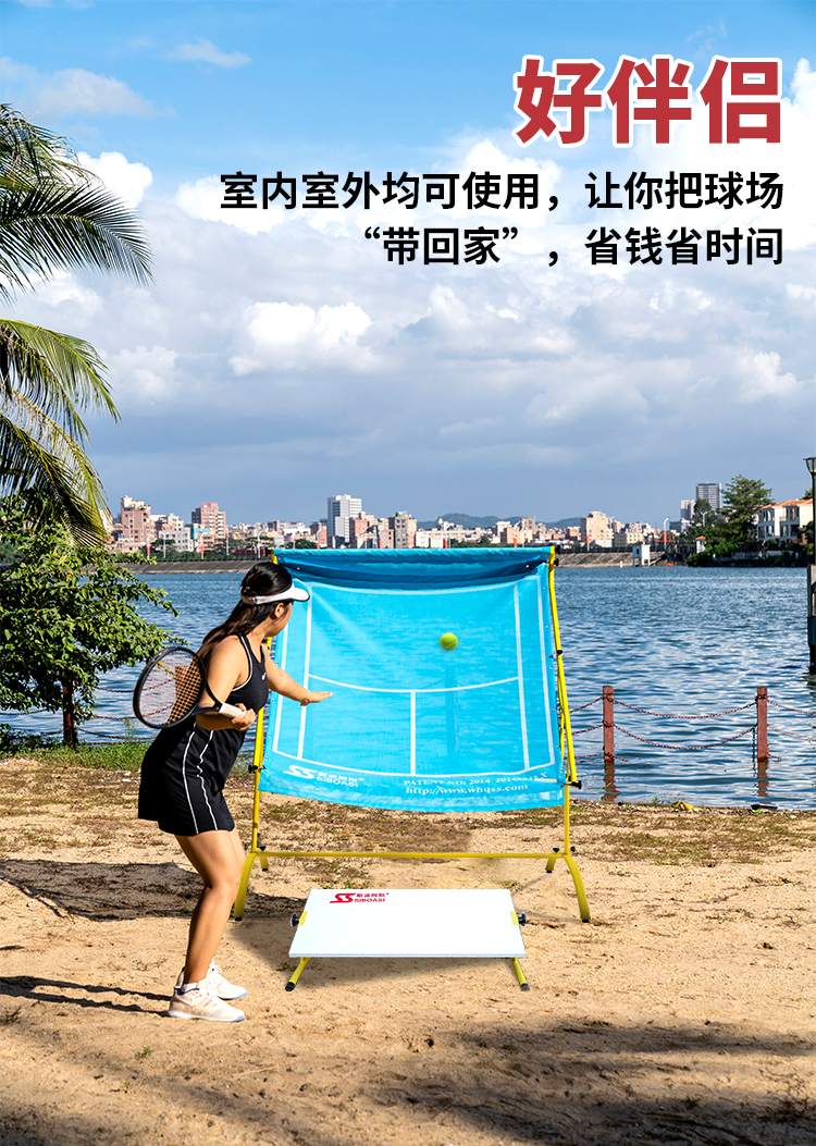 S518B斜面网_05.jpg