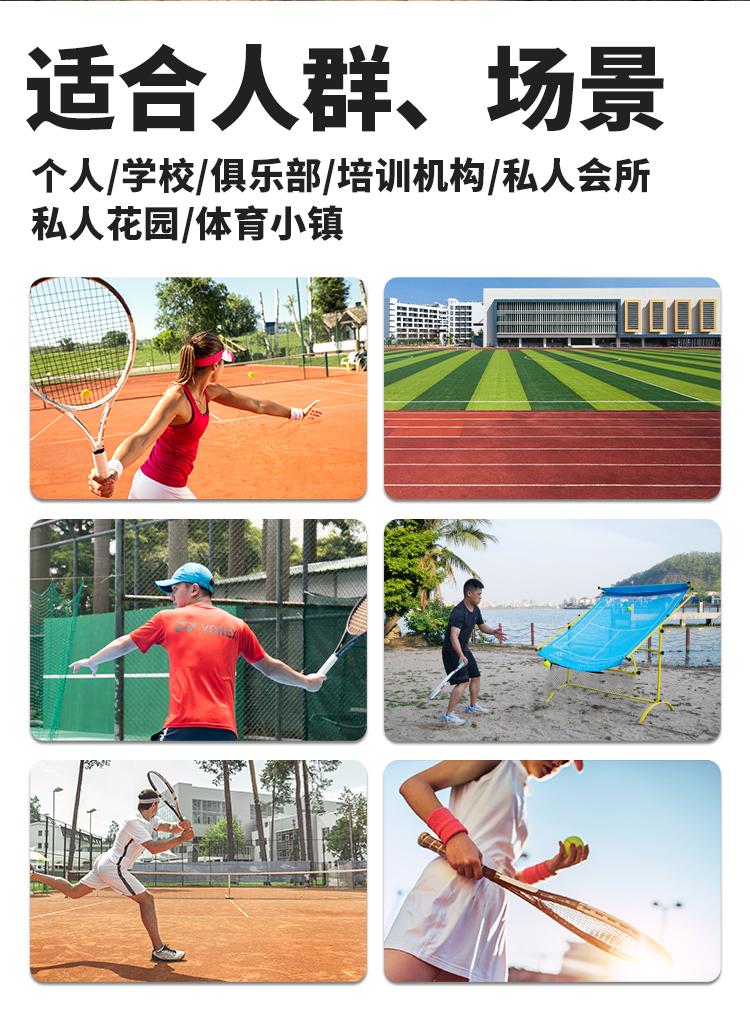S518B斜面网_06.jpg