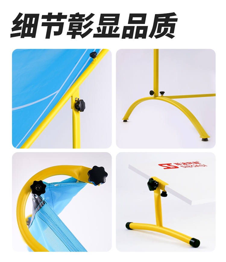 S518B斜面网_09.jpg