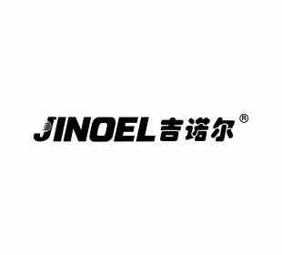 Cooperative partner
