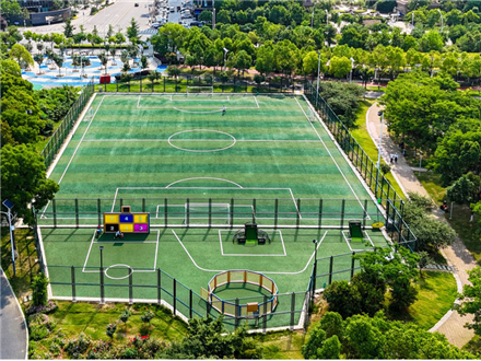Hubei Huaiyin Park