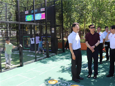 北京国家奥林匹克体育中心