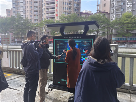 东莞·虎门镇东引运河智慧体育步道
