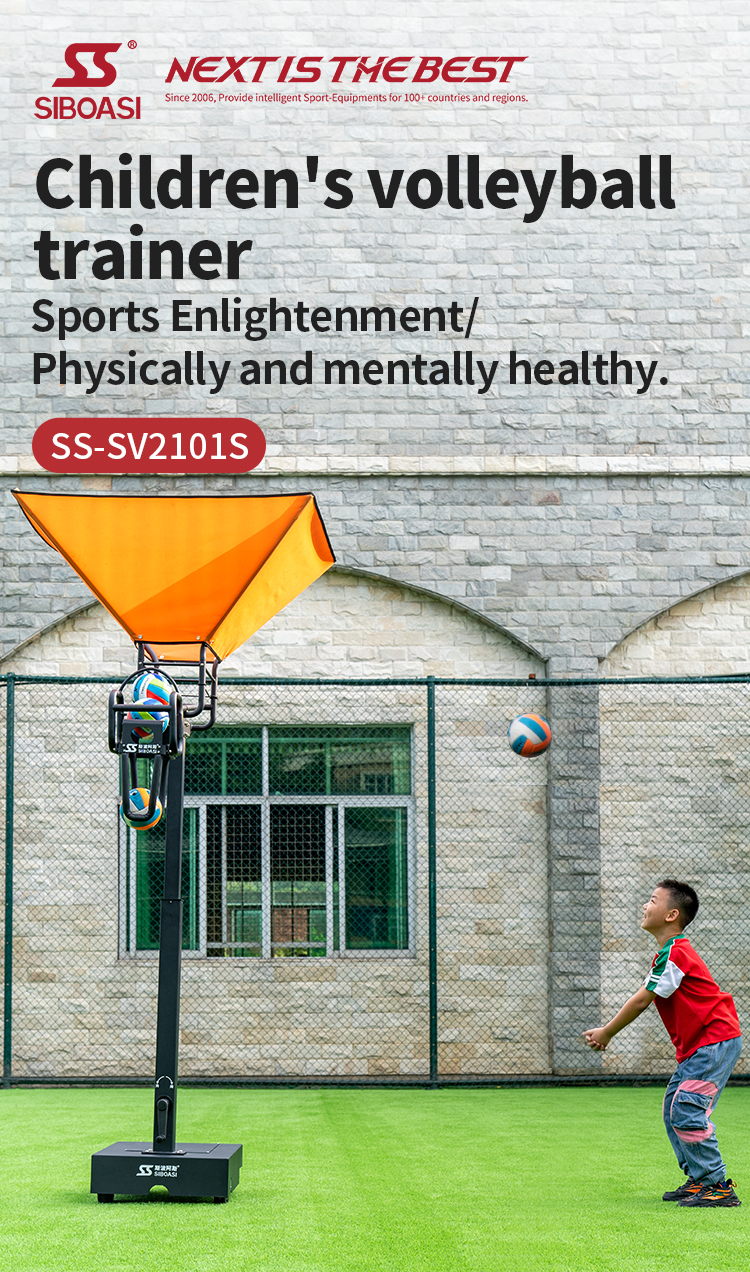 儿童排球练习器-SS-V2101S-详情页_01.jpg