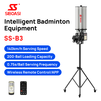 Factory Direct Sell Siboasi B3 Low Price Badminton Shuttle Feeder Machine Training & Serving Machine 180 Balls Capacity 300W