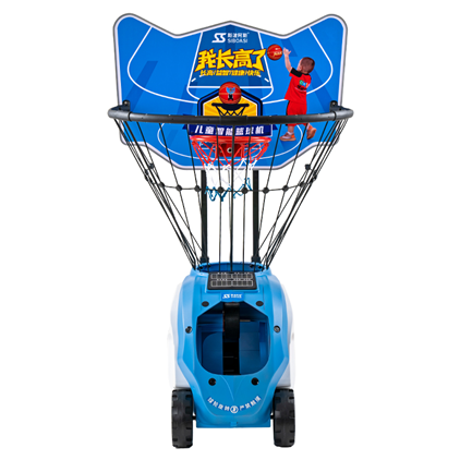 Demi1 Basketball machine for Child(Home edition)