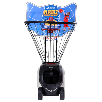 Demi3 Basketball machine for Child(School edition)