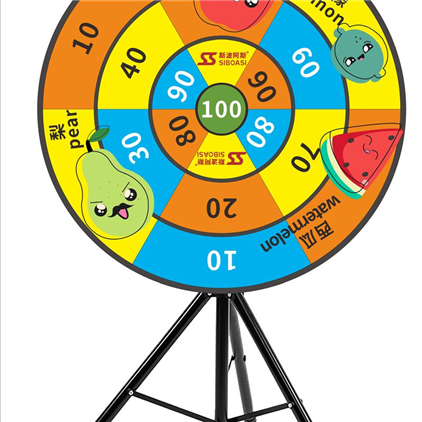 SS-02106 Baseball/tennis target rake