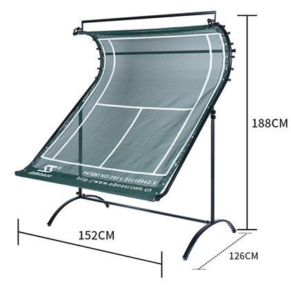 S518 Tennis Trainer Net