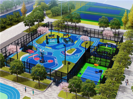 Smart Sports Park,Chuxiong High-Tech Zone, Yunnan Province