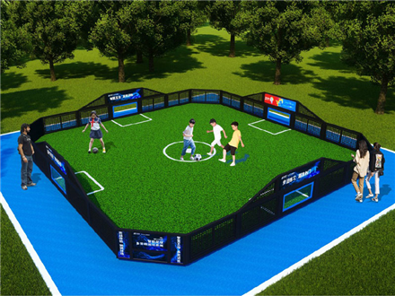 People's Park, Yumin County, Tacheng City, Xinjiang