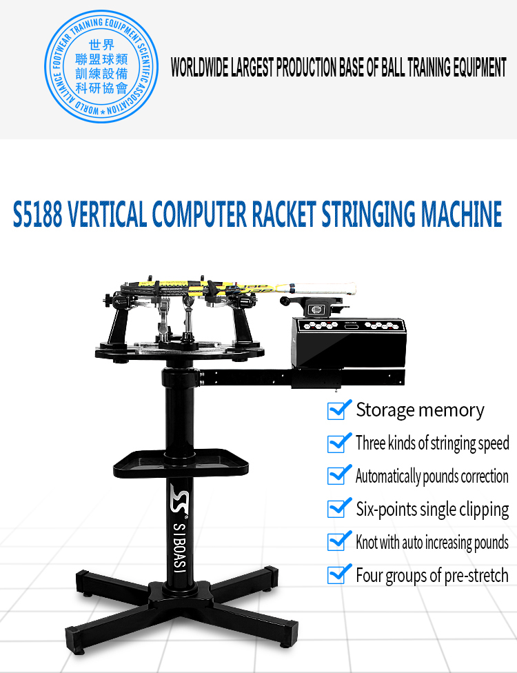 5188-E_01