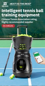 buy S4015C tennis ball machine app -01