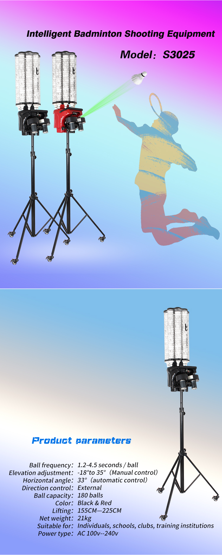 SIBOASI S3025 Badminton Machine (12)