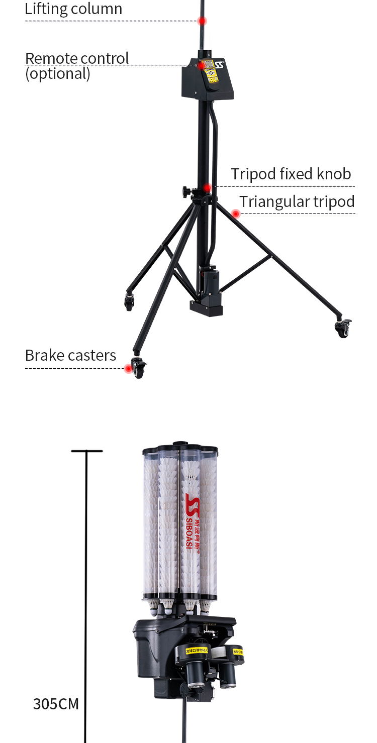 SIBOASI badminton machine S4025U from China Manufacturer